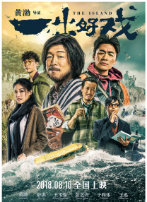 av小说免费在线观看